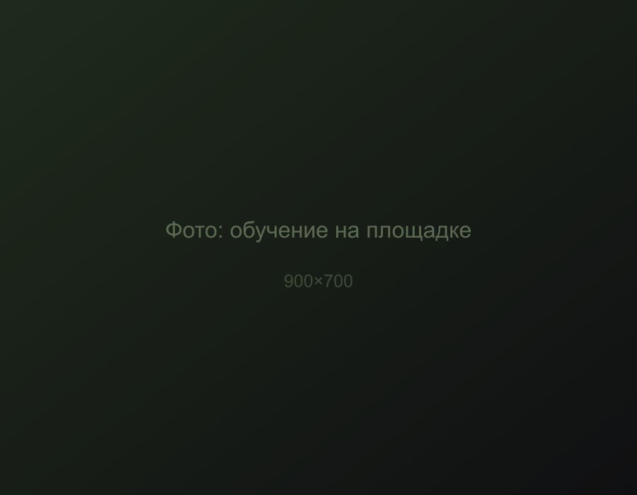 Обучение вождению на квадроцикле